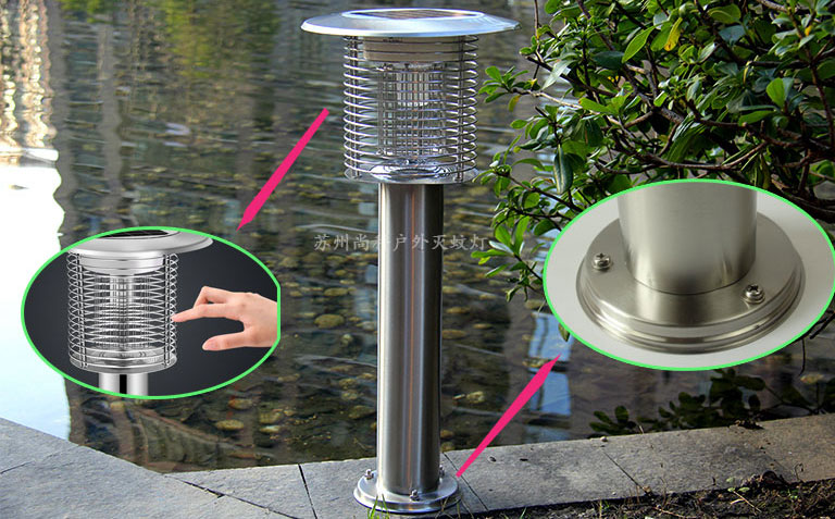 小區物業戶外滅蚊燈安全性