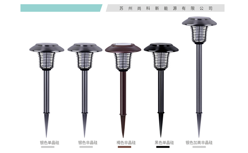 led太陽能滅蚊燈SX-08規格