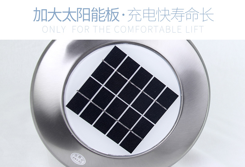 MB002柱頭燈庭院滅蚊燈單晶硅太陽能板 MB002柱頭燈庭院滅蚊燈單晶硅太陽能板