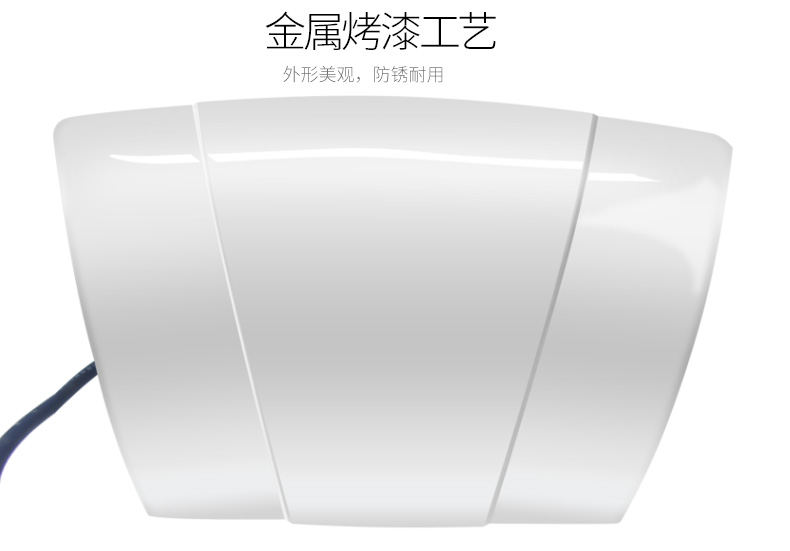 室內粘捕式滅蠅燈ZB004金屬材質 室內粘捕式滅蠅燈ZB004金屬材質