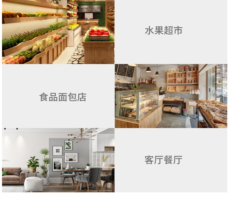 室內粘捕式滅蠅燈ZB004適用范圍 室內粘捕式滅蠅燈ZB004適用范圍