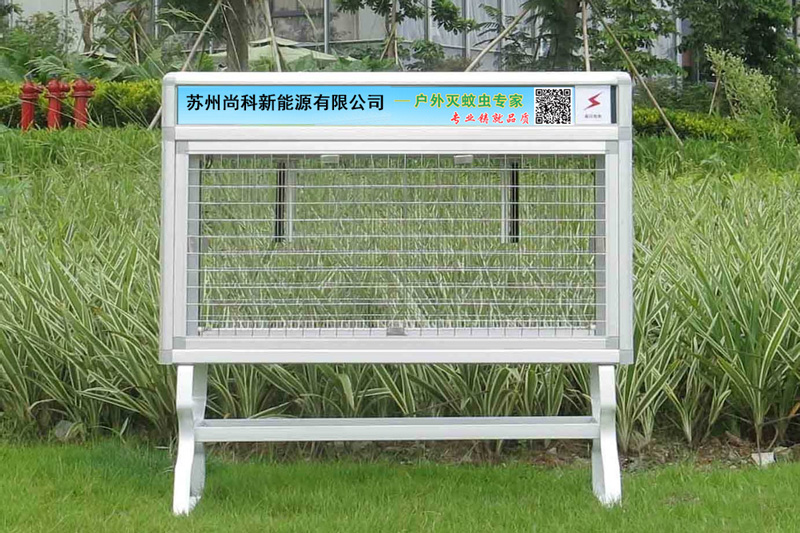 戶外大規模滅蚊用戶外滅蚊燈比較合適