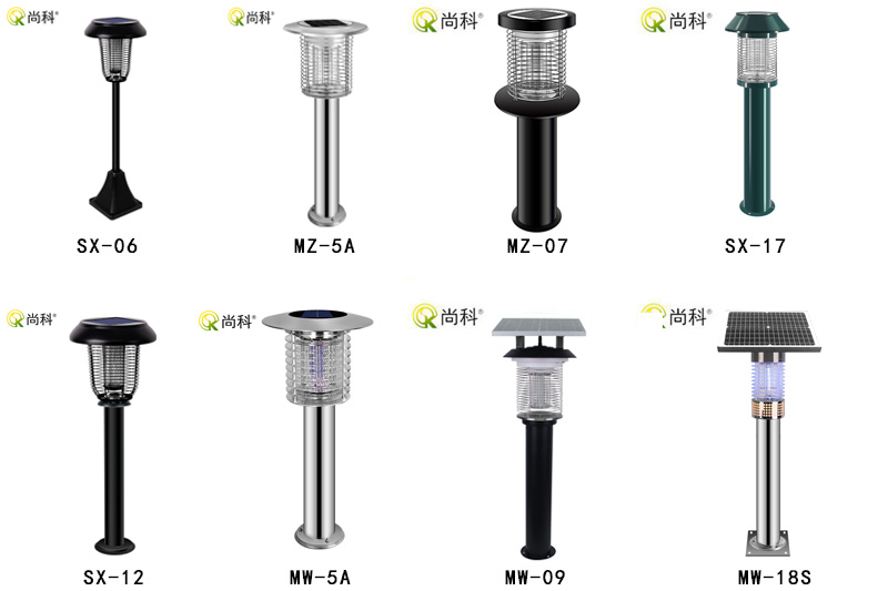 尚科戶外滅蚊燈公司產品型號