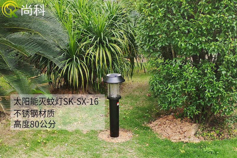 廣西街道社區用戶外太陽能滅蚊燈防治蚊蟲效果圖片