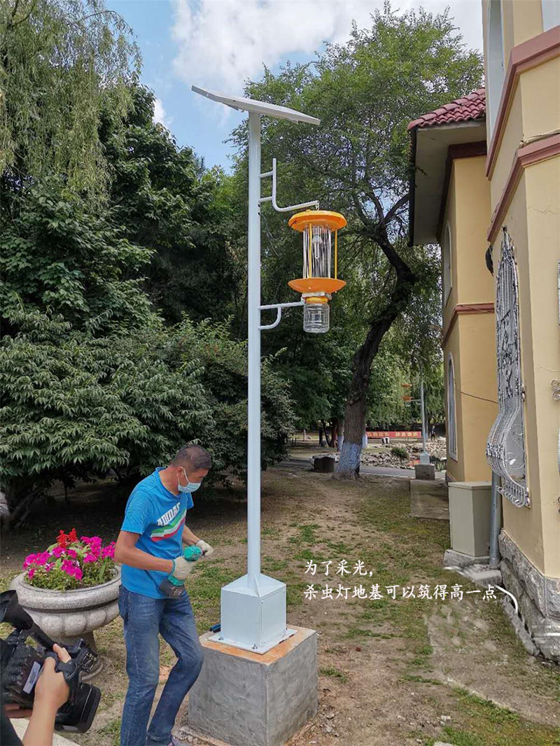 哈爾濱公園景觀滅蚊燈