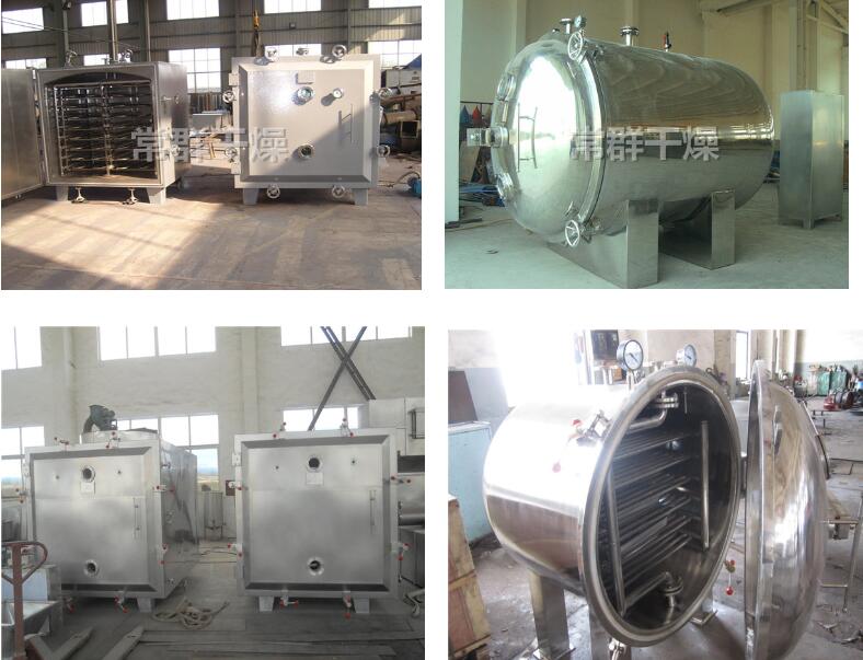 1688000662401823.jpg 1.jpg