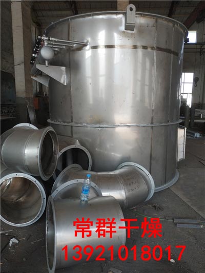 1619573815105713.jpg 20.jpg